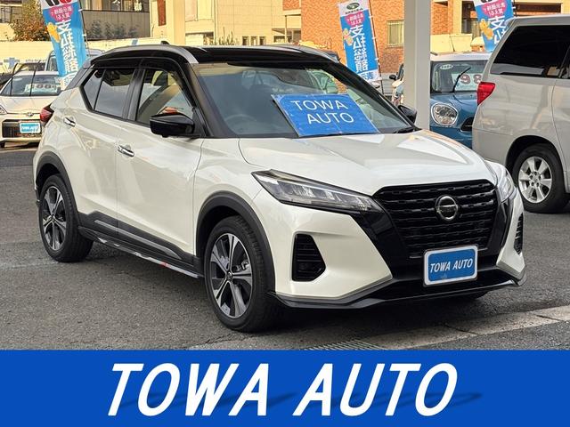 県内登録総額価格になります。 日産キックス入庫致しました！プロパイロット、デジタルインナーミラー付き！