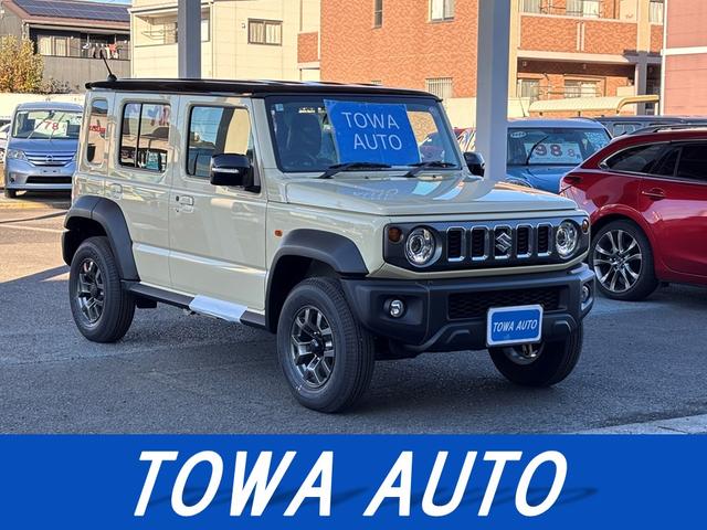 Ͽ۲ʤˤʤޤ ˡΥޥפޤ 1