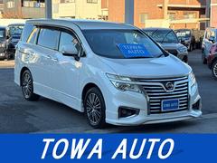 エルグランド 250ハイウェイスター 後期型 純正ナビ フルセグ 走行中TV視聴可 バックカメラ 純正フリップダウンモニター 両側電動スライドドア ハーフレザーシート フロントスポイラーデイライト オットマン ドライブレコーダー前後 中古車画像