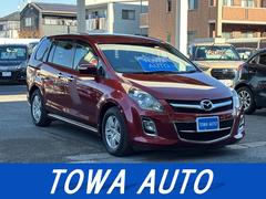 MPV 23S 純正ナビ バックカメラ サイドカメラ 地デジ フリップダウンモニター 両側電動スライドドア HID フォグランプ ETC 衝突安全ボディ 盗難防止システム デュアルエアコン ウィンカーミラー 中古車画像