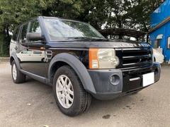 ランドローバー ヒッチの中古車一覧(1~4件)【グーネット】 ランドローバー ヒッチの中古車一覧(1~4件)【グーネット】