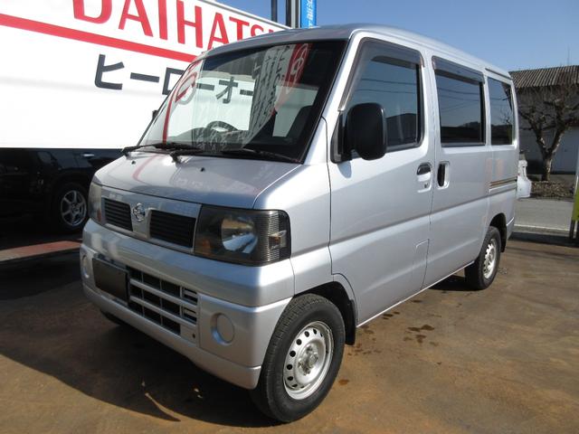 クリッパーバン(日産) ＤＸ 中古車画像