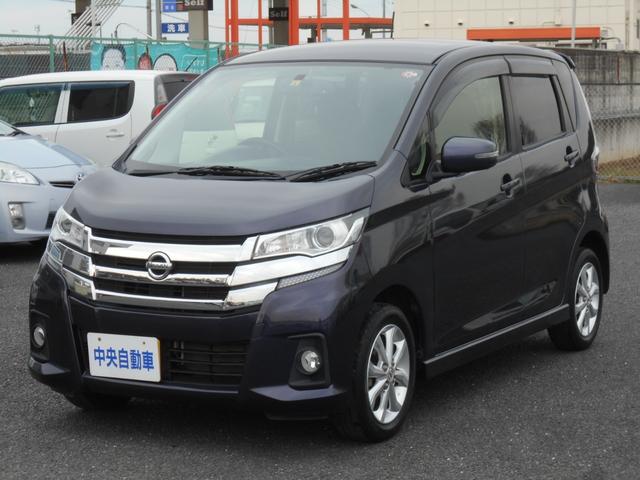 日産 デイズ