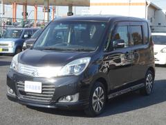 デリカD:2 S HDDナビ フルセグTV バックカメラ 衝突軽減システム 両側パワースライドドア スマートキー プッシュスタート オートクルーズコントロール ETC 電動格納ミラー 15インチアルミホイール 中古車画像