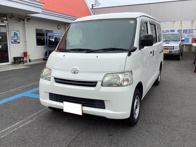 ライトエースバン(トヨタ) ＧＬ 中古車画像