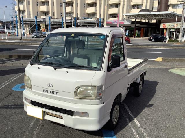 ハイゼットトラック(ダイハツ) 中古車画像