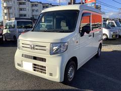 N-VAN G・ホンダセンシング 中古車画像