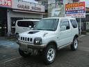 スズキ ジムニー ランドベンチャー　リフトアップ車　社外サス　前...