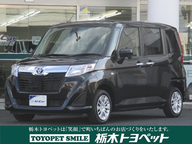 X S スマアシII衝突被害軽減ブレーキワンセグメモリーナビ(1枚目)