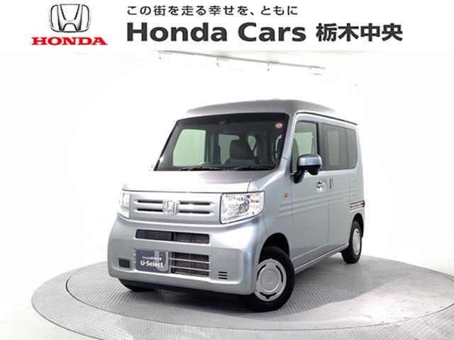 N-VAN JJ1 JJ2 　純正　スピードメーター　ホンダ　HONDA　②