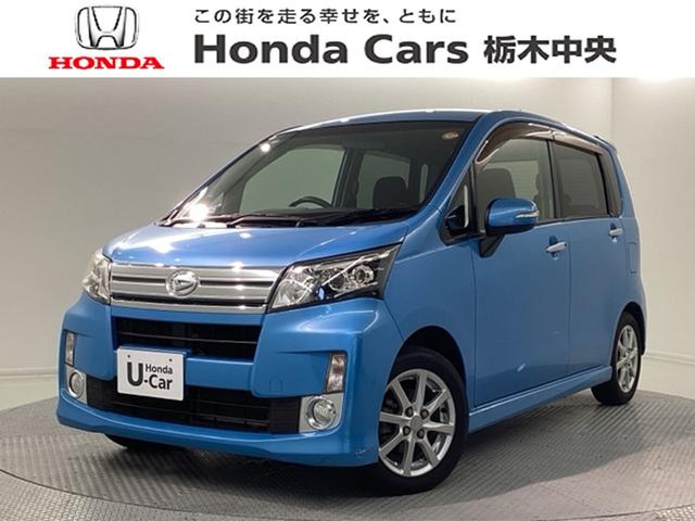 カスタムＸ　Ｂｌｕｅｔｏｏｔｈ・ナビ・スマートキー・ＥＴＣ・禁煙車・Ｗエアバック・オートエアコン・プッシュスタート・純正アルミ・ｅｃｏＩＤＬＥ・フォグライト・ドアバイザー・取扱説明書・メンテナンスノート