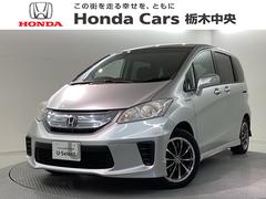 ۥե꡼ɥϥ֥åɡ㥹ȥ쥯󡡣£衡ҳ꡼ʥӡꥢ