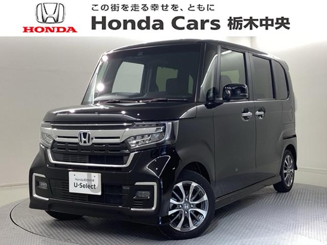 Ρݣ£ϣإ ̡£衡ޥۥ㡼ꥢ 0400349A30251106W001 1