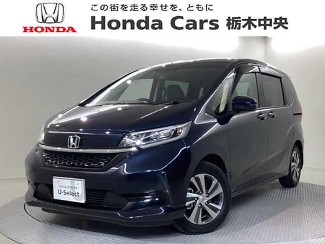 ե꡼ ǡۥ󥷥󥰡£衡ʥ 0400349A30251113W004 1