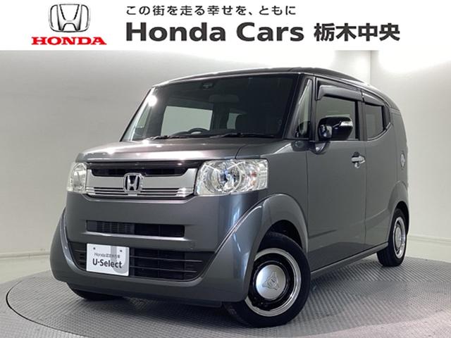 Ｎ−ＢＯＸスラッシュ(ホンダ) Ｘ　Ｂｌｕｅｔｏｏｔｈ・純正ナビ・リアカメラ・安心パッケージ・禁煙車・ＶＳＡ・カーテンエアバック・サウンドマッピング・シートヒーター・ステアリングヒーター・電子パーキング・オートＡ／Ｃ・取扱説明書 中古車画像