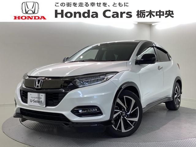 ۥ  ңӡۥ󥷥󥰡˶̤ǤμξڸˤޤҤǥƥʥ󥹤Ƥ뤪͸Ȥʤޤ