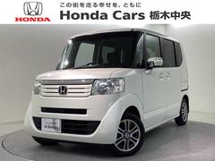 N-BOX GSSパッケージ Bluetooth・純正ナビ・リアカメラ・前後ドラレコ・安心パッケージ・禁煙車・ワンオーナー・両側電動スライドドア・VSA・SRSエアバック・オートA/C・純正アルミ・取扱説明書・記録簿・スペアキー 中古車画像