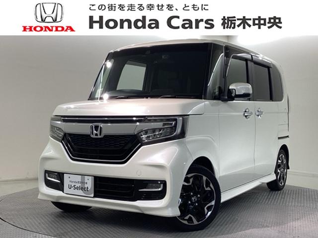 Ρݣ£ϣإ ḁ̇̄ܥۥ󥷥󥰡£衡ʥ 0400349A30251213W001 1