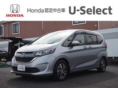 フリード+ G・ホンダセンシング ホンダセンシング/衝突軽減ブレーキ/クルーズコントロール/LEDヘッドライト/アルミホイール/純正ナビ/ETC/バックカメラ/両側パワースライドドア/サイドカーテンエアバック/ 中古車画像