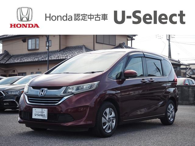 ۥ ե꡼ɥϥ֥å ϥ֥åɡǥۥ󥷥󥰡ɥ쥳ˡͷڸ֥졼