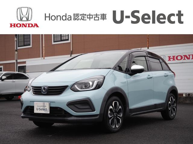 ۥ եå 塧ȣţ֥ۥ󥷥󥰡ͷڸ֥졼롼ȥ