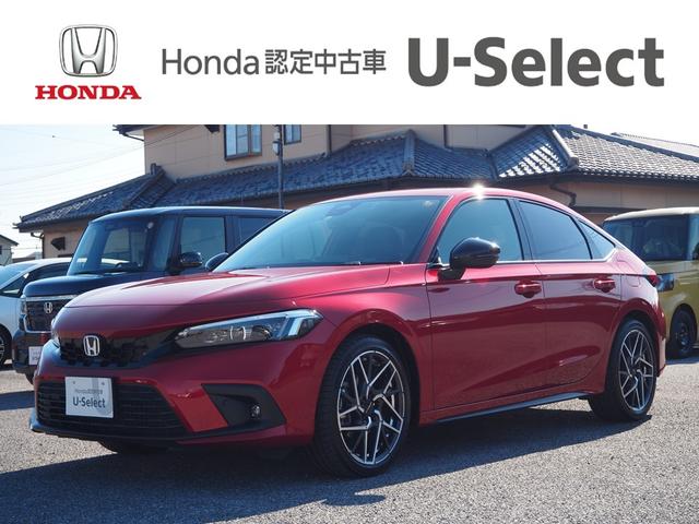 ۥ ӥå 塧ȣţ֡ʥӡ󥷥󥰡ɥ쥳