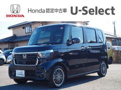 N-BOXカスタム ターボ 純正ナビ/マルチビューカメラ/ドラレコ(前)/両側パワースライドドア/ホンダセンシング/衝突軽減ブレーキ/クルーズコントロール/ETC/サイドカーテンエアバック/LEDヘッドライト/アルミホイール 中古車画像