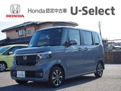 N-BOXカスタム コーディネートスタイル ホンダセンシング/両側パワースライドドア/衝突軽減ブレーキ/クルーズコントロール/ETC(2.0)/バックカメラ/LEDヘッドライト/アルミホイール/純正ナビ/TV/サイドカーテンエアバック/ 中古車画像