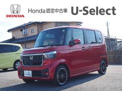 N-BOXカスタム ターボコーディネートスタイル ホンダセンシング/パドルシフト/衝突軽減ブレーキ/クルーズコントロール/LEDヘッドライト/両側パワースライドドア/サイドカーテンエアバック/ETC(2.0)/バックカメラ/純正ナビ/TV/ 中古車画像