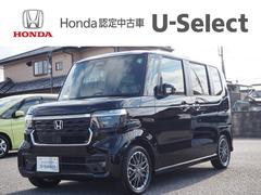 N-BOXカスタム ターボ ホンダセンシング/衝突軽減ブレーキ/クルーズコントロール/LEDヘッドライト/アルミホイール/純正ナビ/ETC/TV/バックカメラ/サイドカーテンエアバック/ 中古車画像