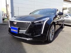 キャデラック　キャデラックＣＴ６　プラチナム　正規ディーラー車　黒革　純正オーディオ