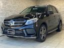 MERCEDES BENZ GLE