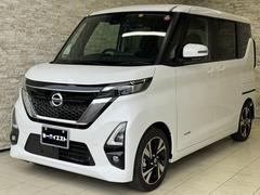 日産　ルークス　ハイウェイスター　Ｇターボプロパイロットエディション　プロパイロット　アラウンドビューモニター