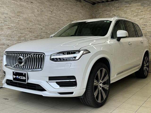 ボルボ ＸＣ９０ リチャージ　ＰＨＶ　Ｔ８　ＡＷＤ