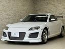 carPhoto