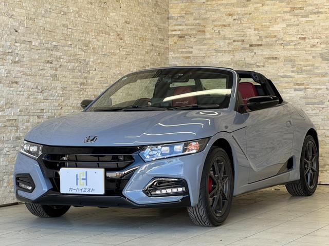 複数店舗にて在庫管理しております。 ご来店前に一度お問い合わせください！