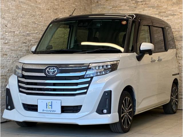 ȥ西 롼ߡ ǡݣԡʥӡԣ̥֡