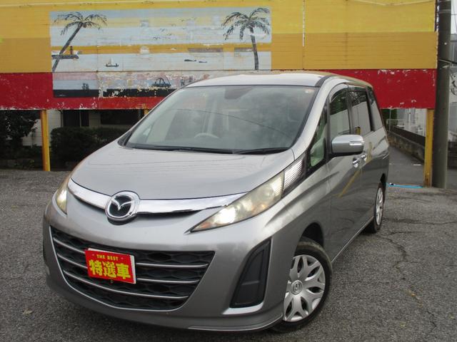 MAZDA BIANTE 20S-SKYACTIV