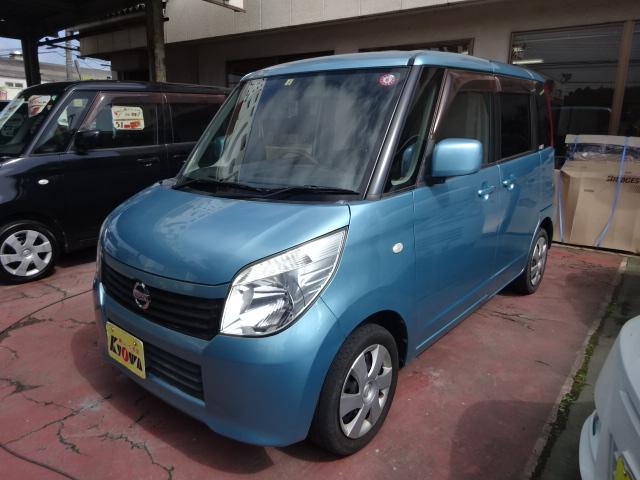 Ｇ　車検整備付　走行２．３万　左フロントロアアーム交換してます　ＣＤ　スマートキー　片側電動スライドドア　電動格納ミラー　３ヶ月保証付