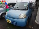 車検整備付 走行1.6万KM CD キーレス 安心!走行距離無制限 3ヶ月保証付 支払総額 268,000円!