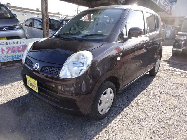 車検整備付 走行6.1万KM キーレス Bカメラ 安心!走行距離無制限 3ヶ月保証付 支払総額 228,000円!