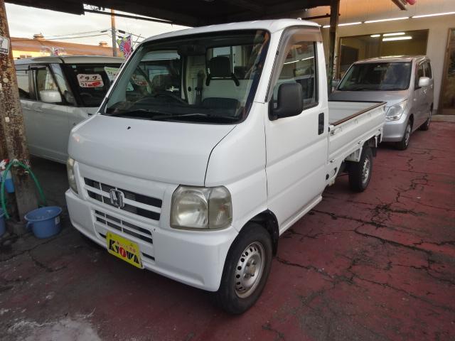アクティトラック(ホンダ) ＤＸ　エアコン　パワステ　ＡＴ　３ヶ月保証付 中古車画像