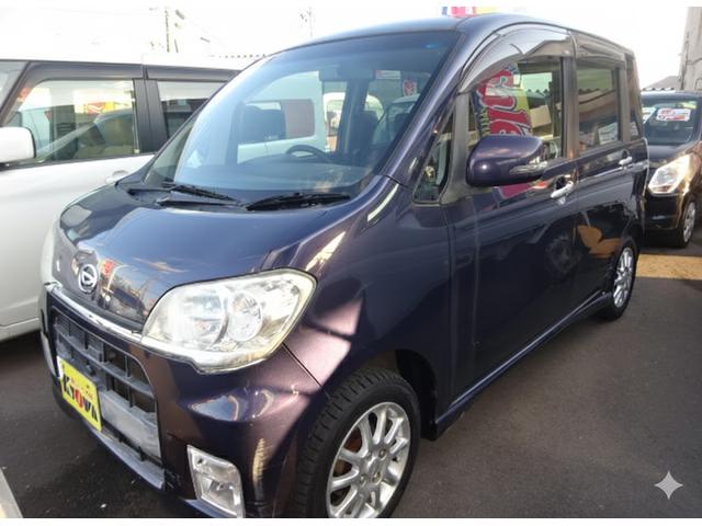 車検整備付　走行９．６万ＫＭ　ナビ　ＴＶ　ＥＴＣ 安心！走行距離無制限　３ヶ月保証付　支払総額　２２８，０００円！