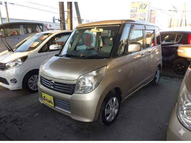 車検整備付　走行４．４万ＫＭ　ＣＤ　スマートキー 安心！走行距離無制限　３ヶ月保証付　支払総額　２９８，０００円！