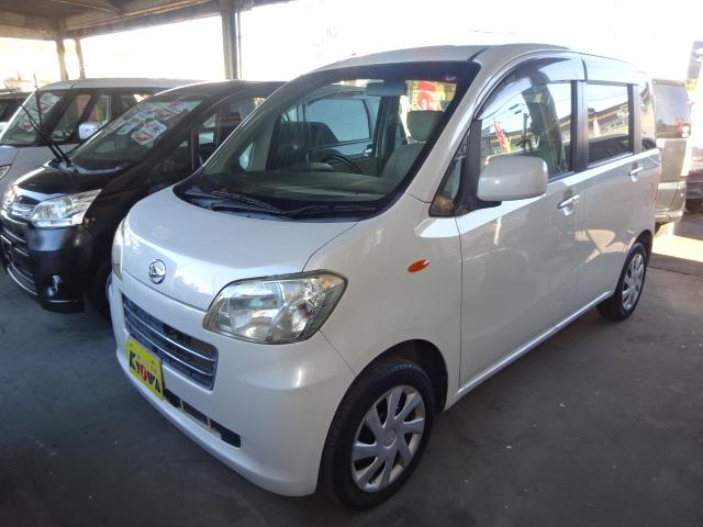 ϥ ȥ ءãġţԣáޡȥ