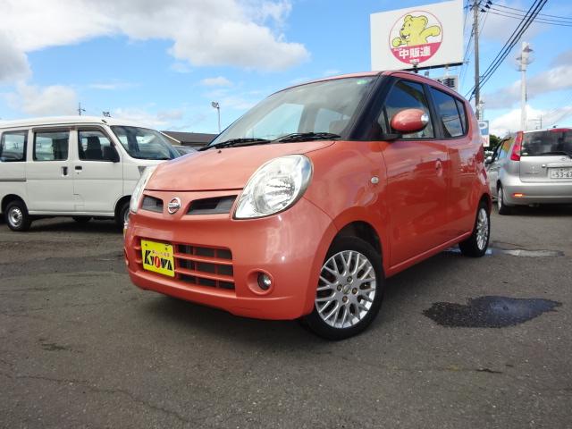 中古車30台 モコ オレンジ 日産 40万台から選べる価格相場検索サイトbiglobe中古車 情報提供 グーネット