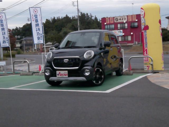 ϥ 㥹 ƥУǡܡӣɣɡɥ饤֥쥳