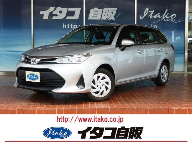 コスパ抜群 一世代前の狙い目モデル 11代目トヨタ カローラ アクシオ フィールダー E16 系 日本のためにダウンサイジングした 普通よりちょっといいクルマ セダン Motor Fan モーターファン