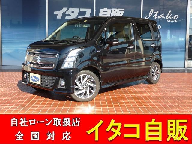 リアハブベアリングについて』 スズキ ワゴンRスティングレー 2012年モデル のクチコミ掲示板 - 価格.com リアハブベアリングについて』 スズキ ワゴンRスティングレー 2012年モデル のクチコミ掲示板 - 価格.com