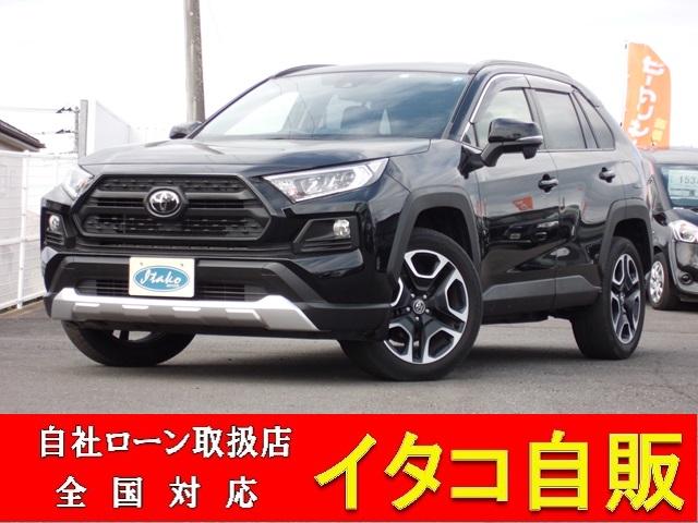 ＲＡＶ４ アドベンチャー　ＳＤナビゲーション　フルセグＴＶ　Ｂｌｕｅｔｏｏｔｈ対応　バックカメラ　ＬＥＤヘッドライト　クルーズコントロール　ＥＴＣ装備　４ＷＤ　車線逸脱防止　スマートキー　プッシュスタート　衝突軽減ブレーキ